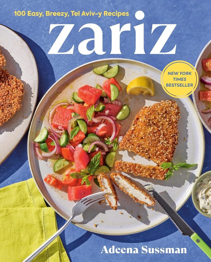 Adeena Sussman's cookbook cover for Zariz: 100 Easy, Breezy, Tel Aviv-y Recipes