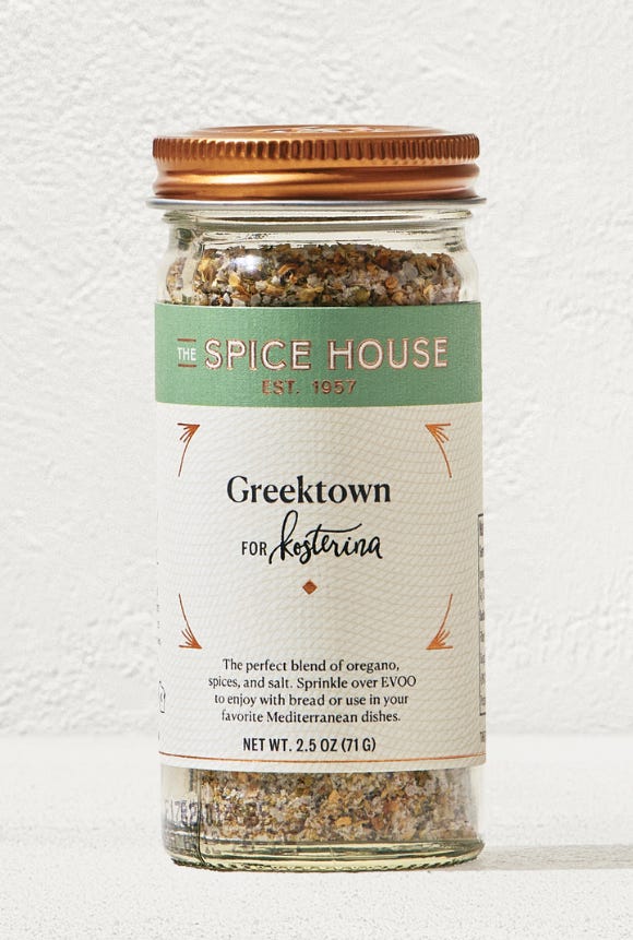 Jar of The Spice House Greektown seasoning for Kosterina