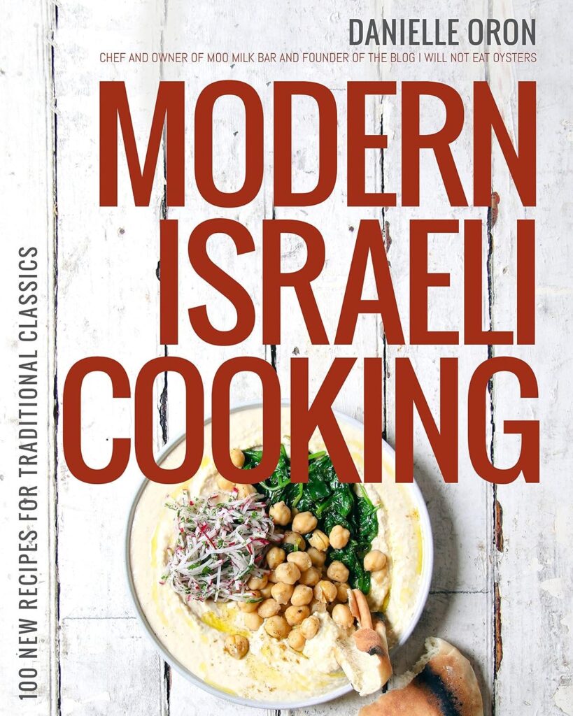 the cover of Danielle Oron's cookbook Modern Israeli Cooking